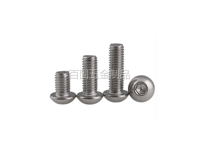 這些領(lǐng)域不銹鋼內(nèi)六角螺絲通通派上用場(chǎng)